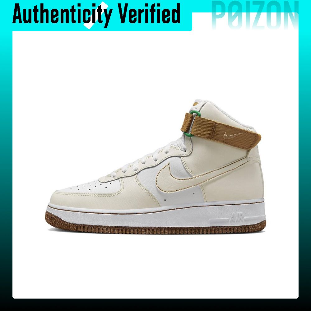 Nike Air Force 1, leren sneake - Nike Shoes Air Force 1 recensie en prijs