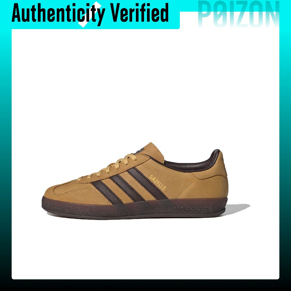 Adidas Originals GAZELLE INDOO - Adidas Shoes Gazelle recensie en prijs