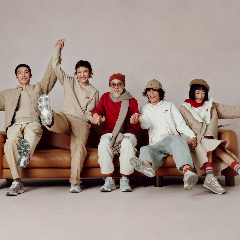 New Balance NB 550 Vintage bas - New Balance Shoes 550 recensie en prijs